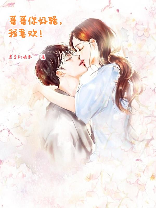 3d真布衣精华123456