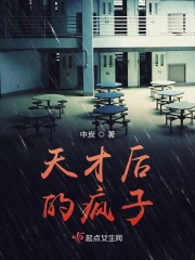 三级影视片