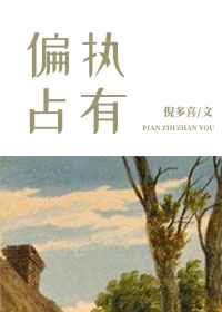 镜的连招是什么