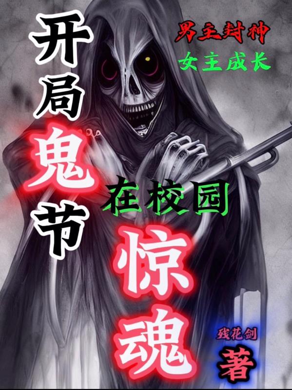 奥特曼电影大全集