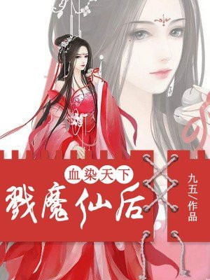 色影音