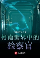 男生插女生下面的视频