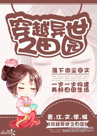 免费二次元人物桶动漫人物游戏