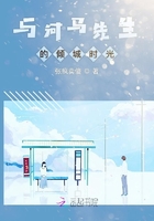 制度的诱惑韩漫 免费
