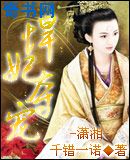 杜鹃演员图片