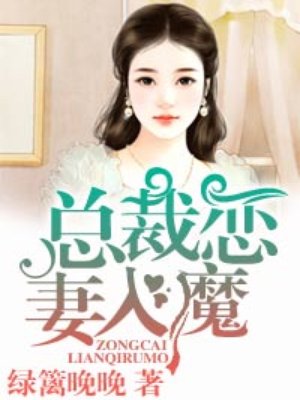 扶着大肚子慢慢坐下去
