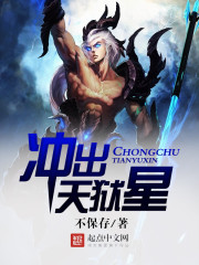 欧洲亚洲综合