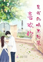 搭错车演员表