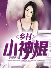 简若若邰萧默免费阅读笔趣阁