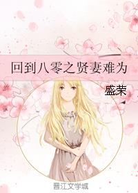 瑞穗银行