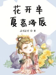 爷爷与90女的不堪图片