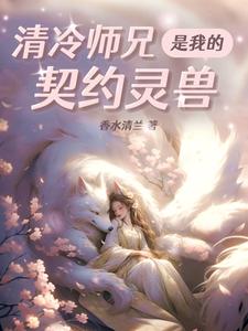 我的青春恋爱物语果然有问题