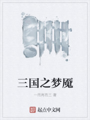 海贼王本子库