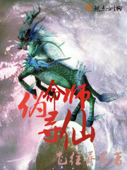 明星后宫