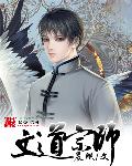 春光满校园