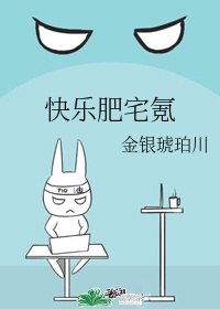 g文