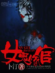 雷克塞
