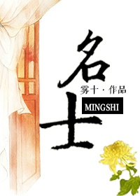你的活真好水又多