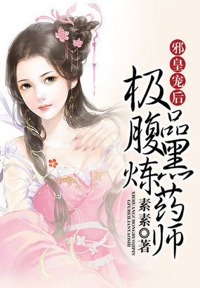 亚奎门塔斯
