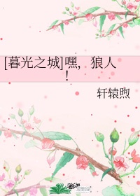 伊人坊直播最新版下载