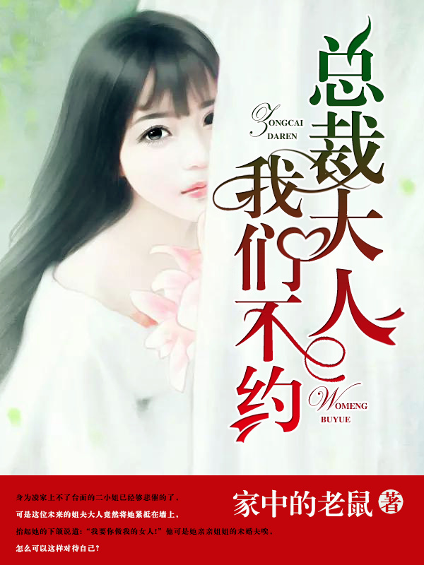 np耽美