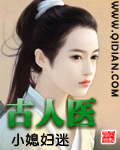 快穿一女n男np高h巨h