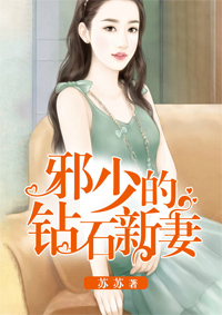 强行开了他的菊女攻