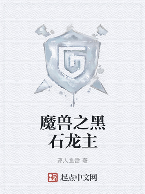 妹妹的丝袜