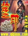 成熟韵味的40岁女人头像侧面