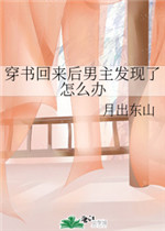 japanese高清在线播放