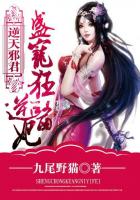 中国好声音第三季全集免费观看
