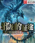 现在完成时思维导图