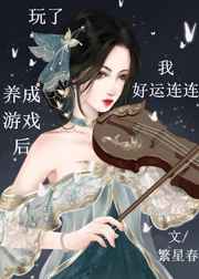 堕夜精灵声望怎么刷