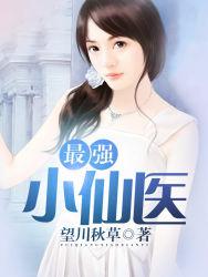 东北大坑乱h全集目录小说