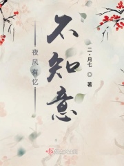 手机图片去衣软件过程