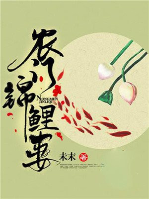 太古神王txt