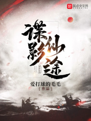 美人心计40集免费观看