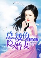 妻子的世界韩国剧情