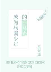非你不可