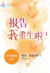 天天爽天天碰狠狠添