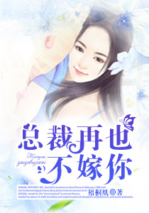 误杀免费完整版