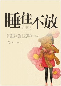 伊人成综合人网