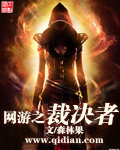 和泉纱雾本子r18
