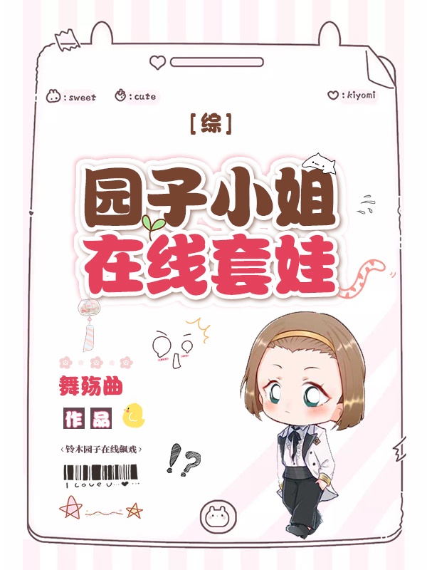 国产一二三四2024精字窝