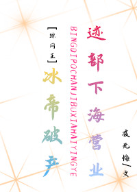 wto姐妹会 大陆神发展