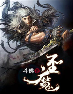 甄嬛传76集完整版免费