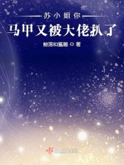 紫竹铃高速炮机视频