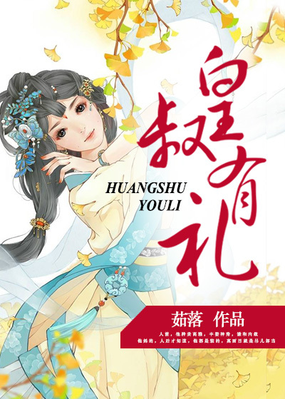 《双d度假牧场》