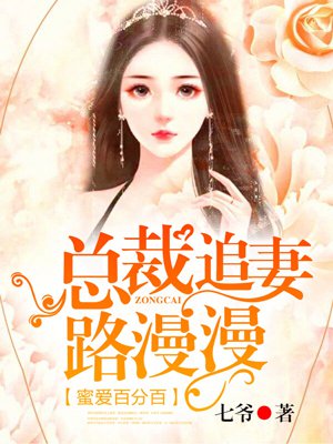 元始不灭诀