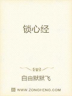 明天是否来临